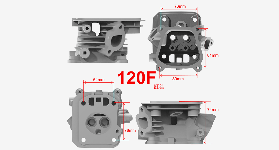 120F cylinder head 120F cylinder head