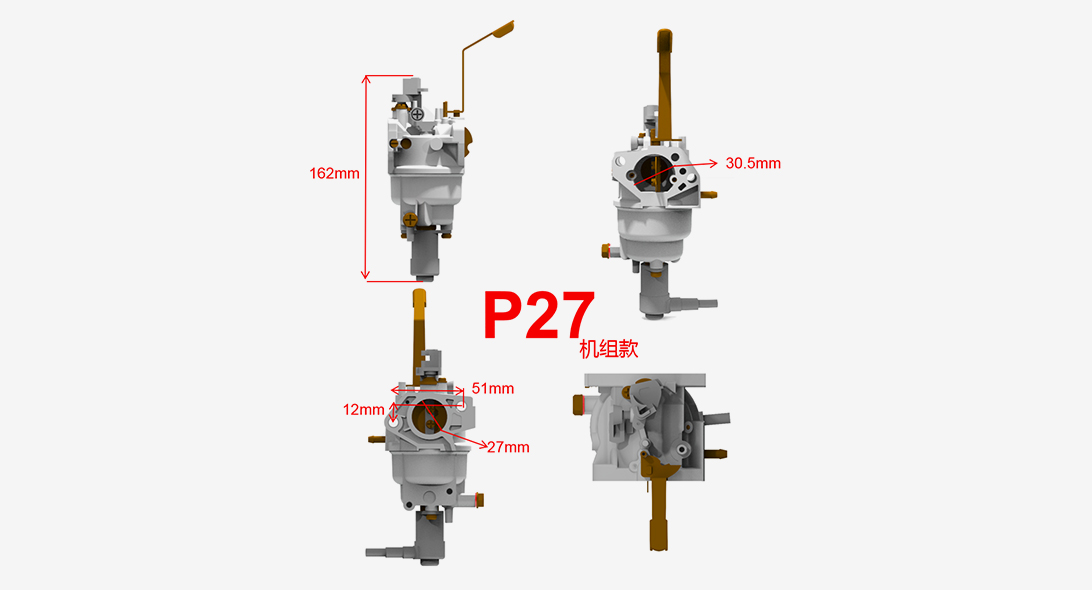 Generator set carburetor, 188F carburetor, GX390 engine carburetor Generator set carburetor, 188F carburetor, GX390 engine carburetor