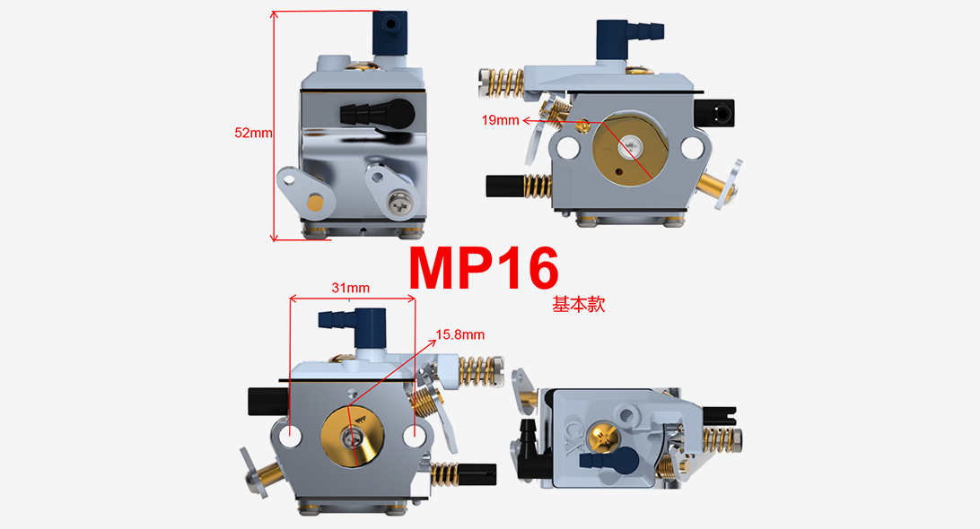 Chainsaw carburetor, MP16 cylinder head, 5200,5800 Chainsaw carburetor, MP16 cylinder head, 5200,5800