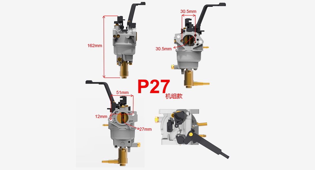 Generator set carburetor, 188F carburetor, GX390 engine carburetor Generator set carburetor, 188F carburetor, GX390 engine carburetor