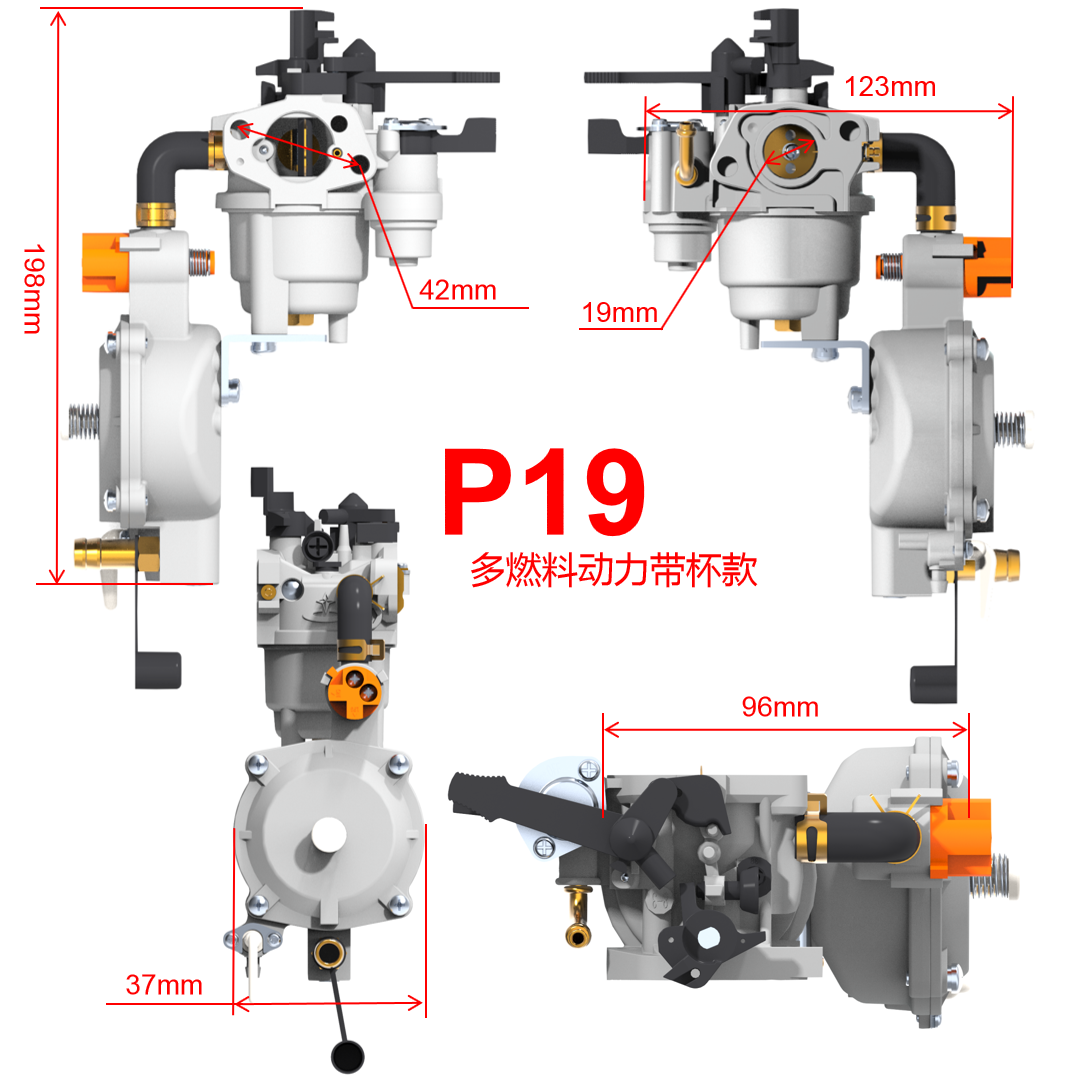 Generator set carburetor, 188F carburetor, GX390 engine carburetor