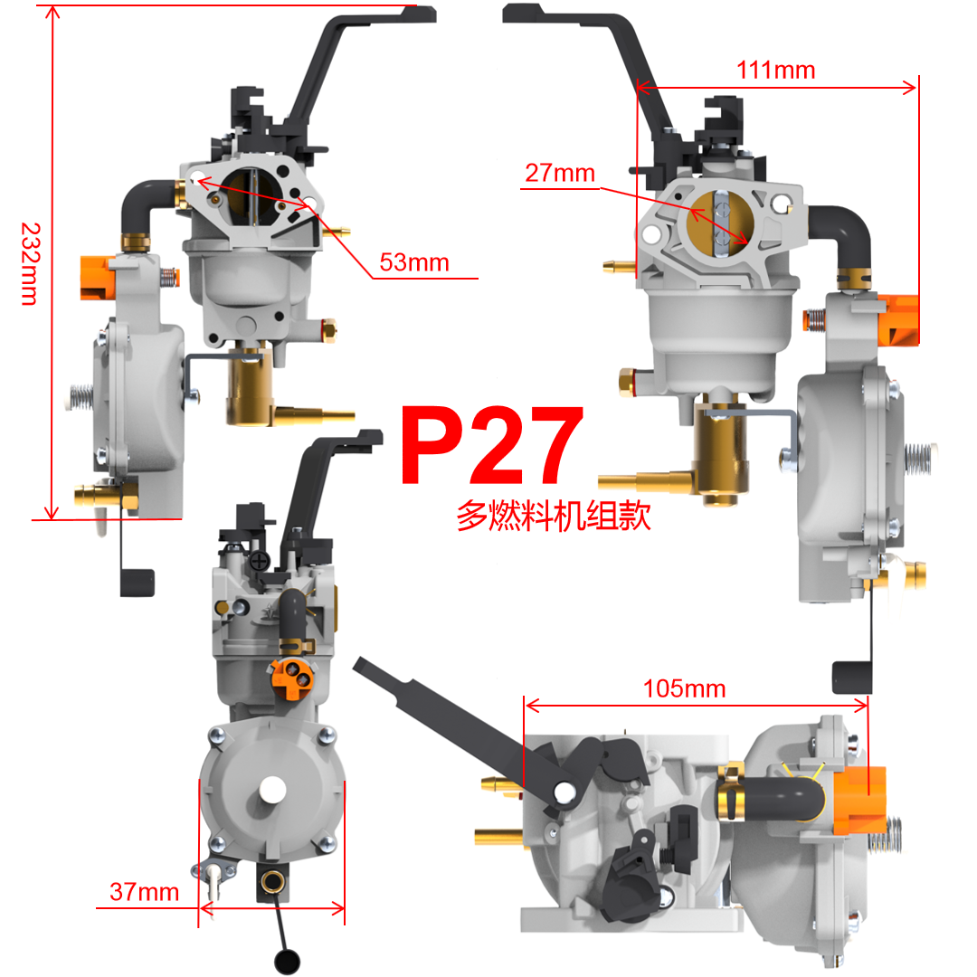 Generator set carburetor, 188F carburetor, GX390 engine carburetor